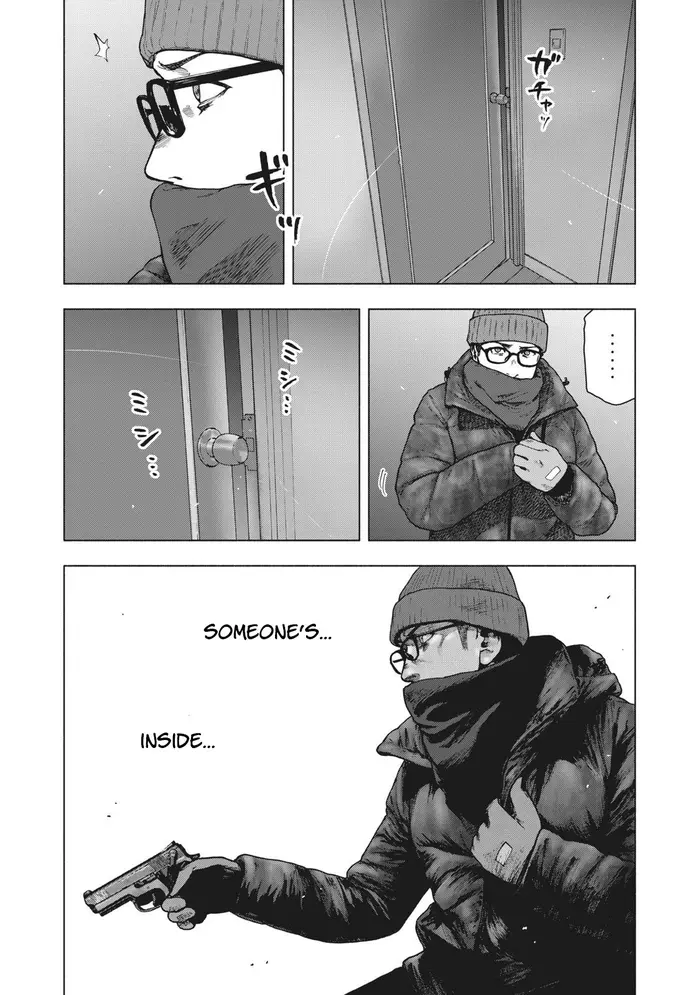 The Killer Inside Chapter 71 image 24_optimized